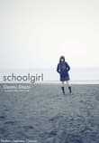 Book cover of Schoolgirl