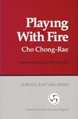 Book cover of Playing with Fire