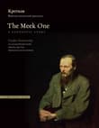 Book cover of The Meek One