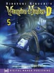 Book cover of Hideyuki Kikuchi's Vampire Hunter D Manga Vol. 5