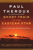 Book cover of Ghost Train to the Eastern Star