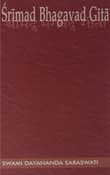 Book cover of Śrīmad Bhagavad Gītā