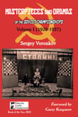 Book cover of Masterpieces and Dramas of the Soviet Championships: Volume I (1920-1937)