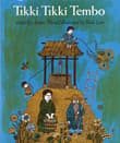 Book cover of Tikki Tikki Tembo