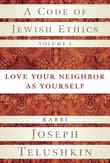 Book cover of A Code of Jewish Ethics, Volume 2