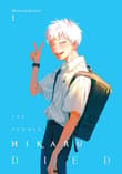 Book cover of The Summer Hikaru Died