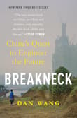 Book cover of Breakneck