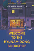 Book cover of Welcome to the Hyunam-Dong Bookshop