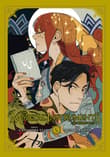 Book cover of The Mortal Instruments: The Graphic Novel, Vol. 5
