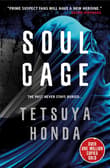 Book cover of Soul Cage