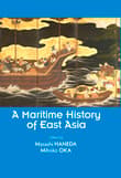 Book cover of A Maritime History of East Asia
