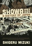 Book cover of Showa 1953-1989