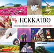 Book cover of My Hokkaido