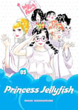 Book cover of Princess Jellyfish 9