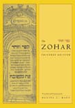 Book cover of The Zohar: Pritzker Edition, Volume Four