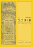 Book cover of The Zohar: Pritzker Edition, Volume Ten