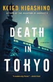 Book cover of A Death in Tokyo
