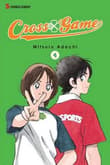 Book cover of Cross Game, Vol. 4