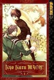 Book cover of Kyo Kara Maoh!: v. 4