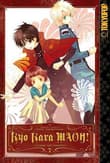 Book cover of Kyo Kara Maoh!: v. 7