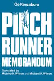 Book cover of The Pinch Runner Memorandum