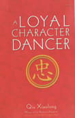 Book cover of A Loyal Character Dancer