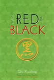 Book cover of When Red Is Black