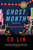 Book cover of Ghost Month