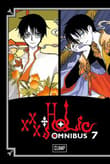 Book cover of Xxxholic Omnibus 7