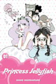 Book cover of Princess Jellyfish 1