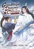 Book cover of Grandmaster of Demonic Cultivation: Mo Dao Zu Shi (Novel) Vol. 2