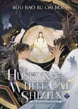 Book cover of The Husky and His White Cat Shizun Vol. 7
