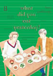 Book cover of What Did You Eat Yesterday? 8