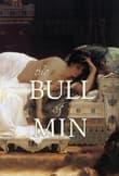 Book cover of The Bull of Min