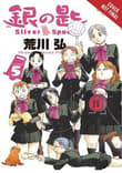 Book cover of Silver Spoon, Vol. 5