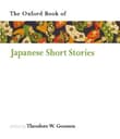 Book cover of The Oxford Book of Japanese Short Stories