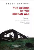Book cover of The Origins of the Korean War, Volume I: Liberation and the Emergence of Separate Regimes, 1945-1947