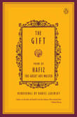 Book cover of The Gift