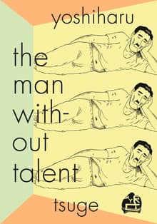 Book cover of The Man Without Talent