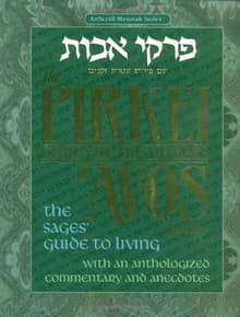 Book cover of The Pirkei Avos Treasury