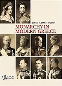 Book cover of Monarchy in Modern Greece