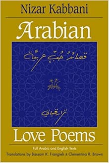 Book cover of Arabian Love Poems