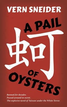 Book cover of A Pail of Oysters