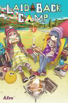 Book cover of Laid-Back Camp, Vol. 1