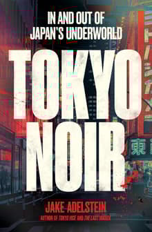 Book cover of Tokyo Noir