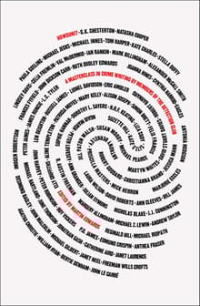 Book cover of Howdunit: A Masterclass in Crime Writing by Members of the Detection Club