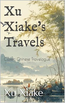 Book cover of Xu Xiake's Travels