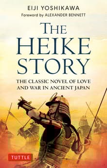Book cover of The Heike Story