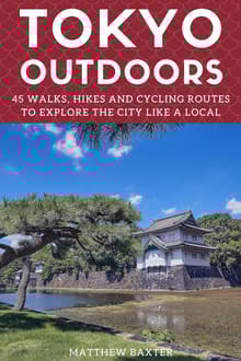 Book cover of Tokyo Outdoors