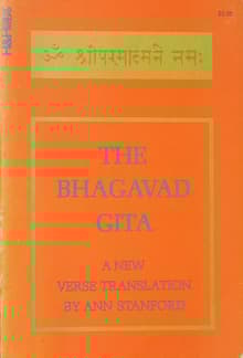 Book cover of The Bhagavad Gita
